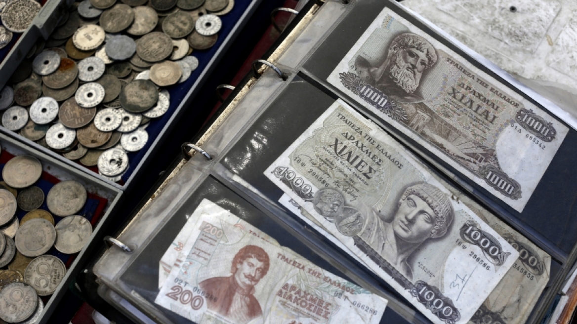 Βloomberg: Η Δραχμή -To δύσκολο μέλλον μιας μετα-ευρώ Ελλάδας