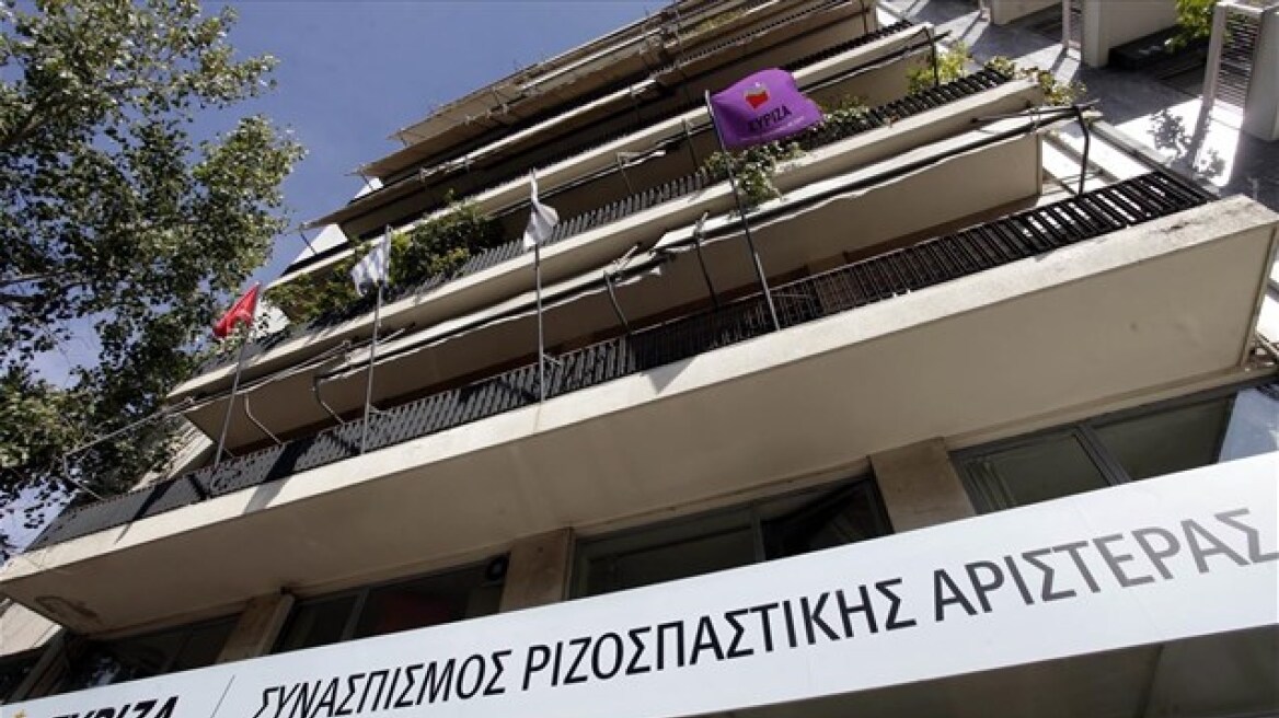 Ο ΣΥΡΙΖΑ ζητά παρέμβαση εισαγγελέα σε ΜΜΕ 