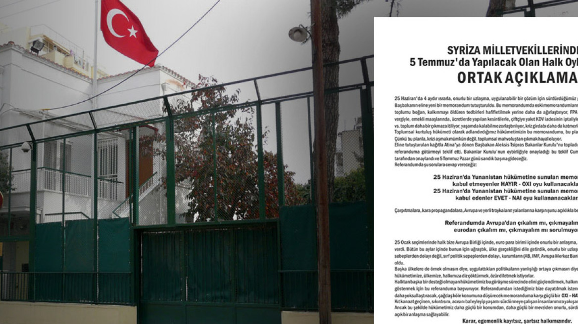 «Γραμμή» υπέρ του «όχι» έδωσε το τουρκικό προξενείο