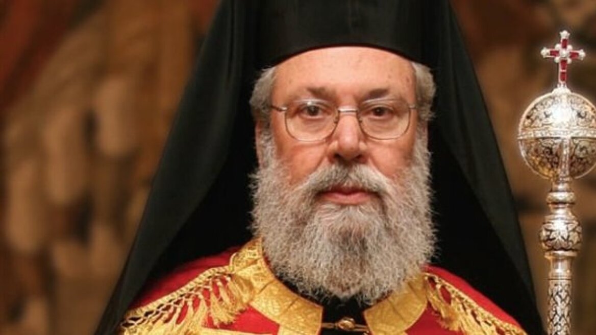 Αρχιεπίσκοπος Κύπρου: Δεν θα αλλάξει κάτι όποιο και αν είναι το αποτέλεσμα 