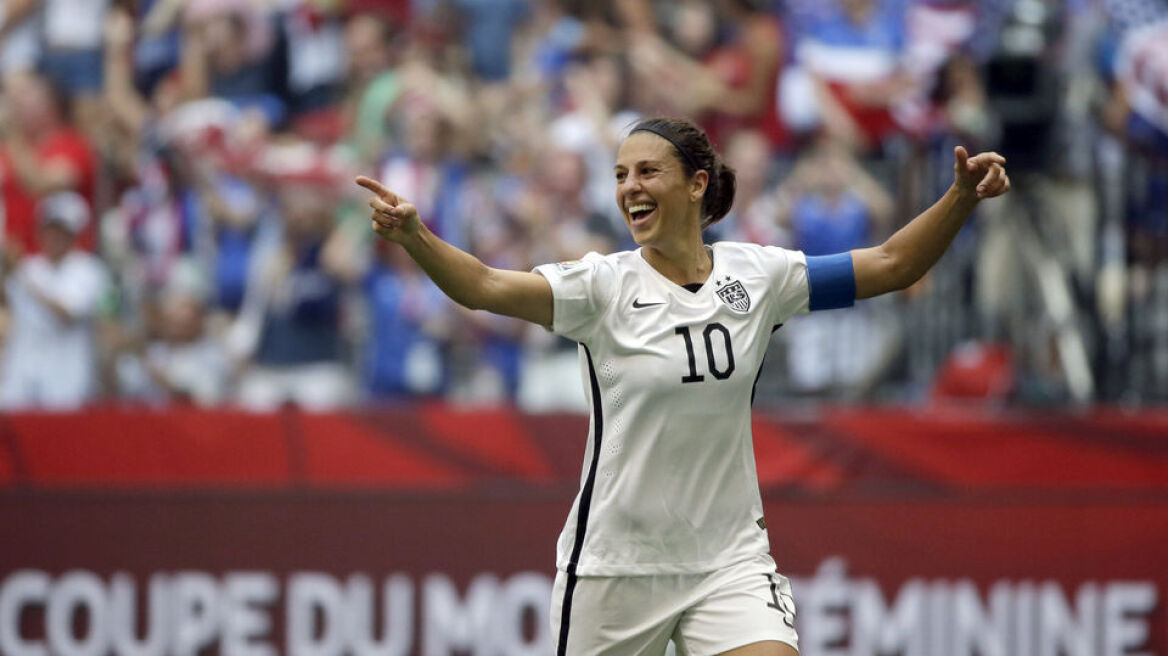 Παγκόσμιο Κύπελλο Γυναικών: Οι ΗΠΑ κατέκτησαν το τρόπαιο με γκολάρα από το κέντρο!