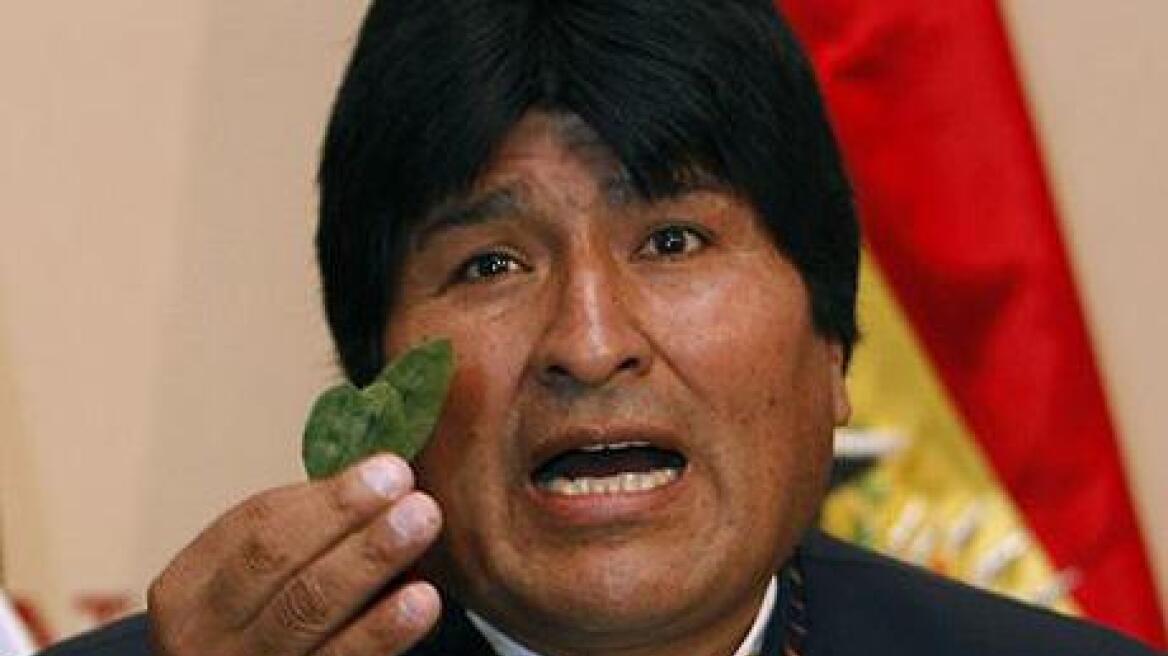 Ο πρόεδρος της Βολιβίας χαιρετίζει την νίκη του «όχι» στο δημοψήφισμα 