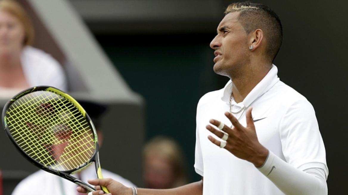 Wimbledon: Αποκλείστηκε από τον Γκασκέ ο Κύργιος
