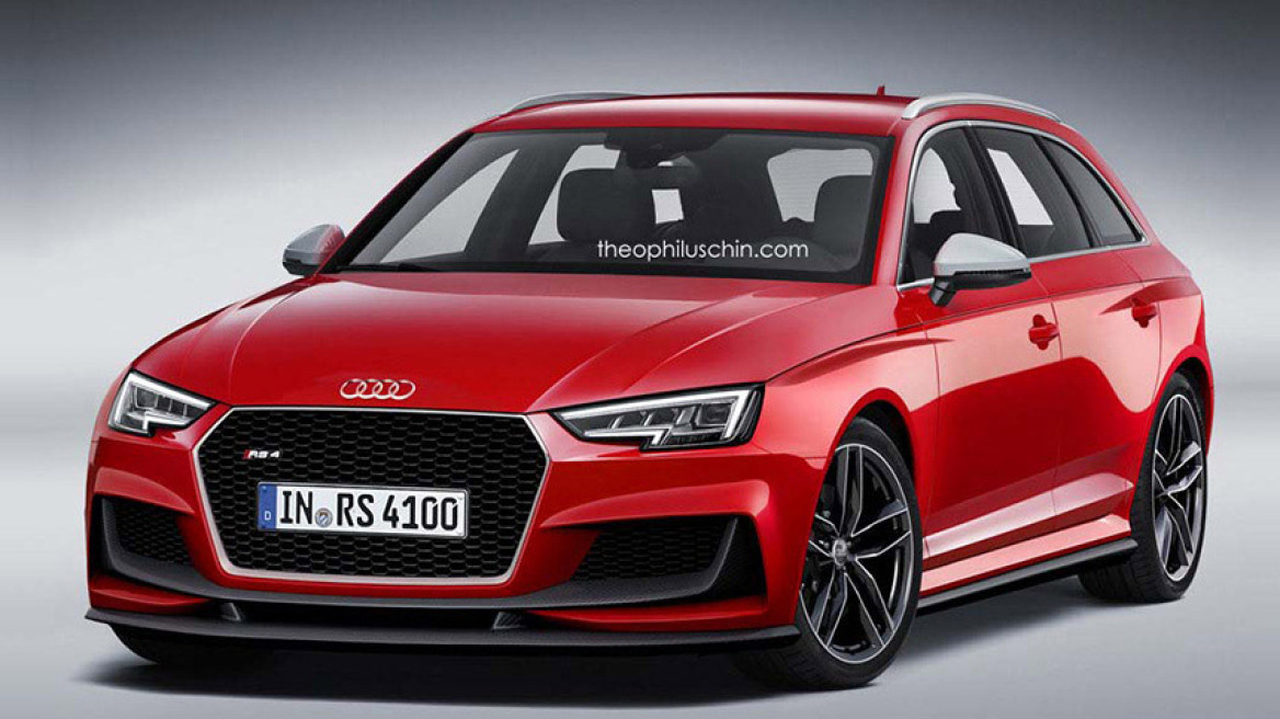 Έτσι θα είναι το νέο Audi RS4