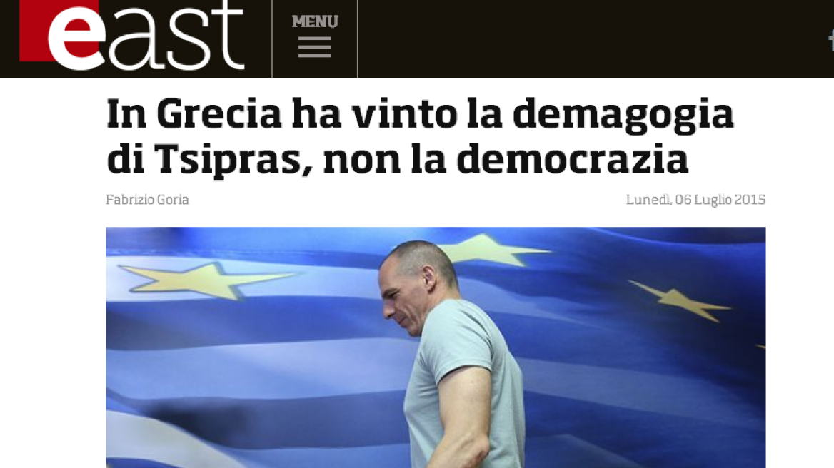 Γκορία: Στην Ελλάδα κέρδισε η δημαγωγία του Τσίπρα, όχι η δημοκρατία