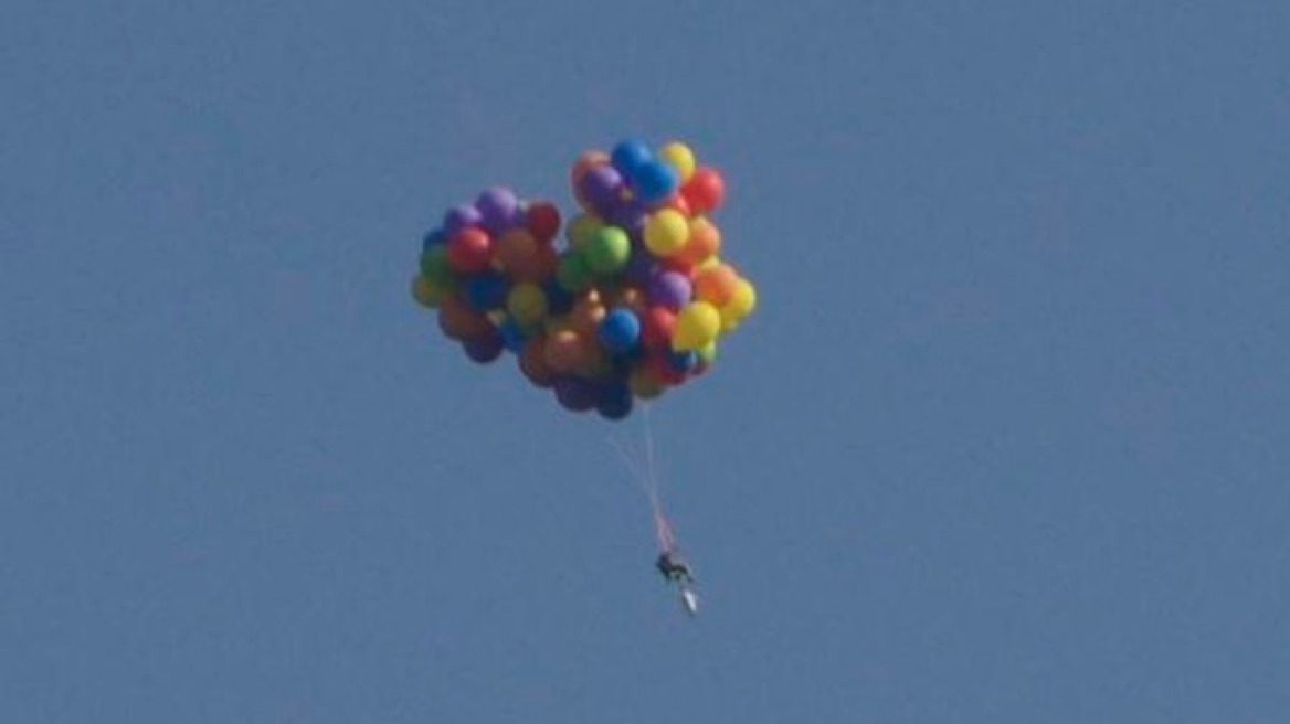 Καναδάς: Η πτήση με "πολυθρόνα" από μπαλόνια τον οδήγησε στο κρατητήριο