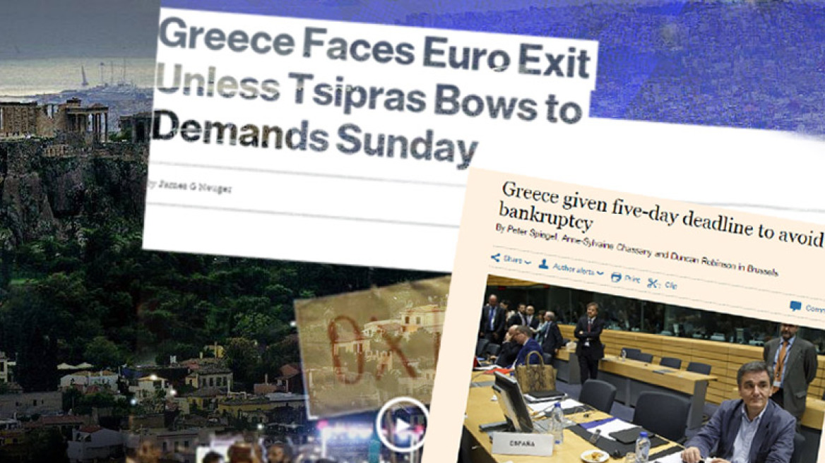 «Κυριακή, η ημέρα της κρίσης για την Ελλάδα»