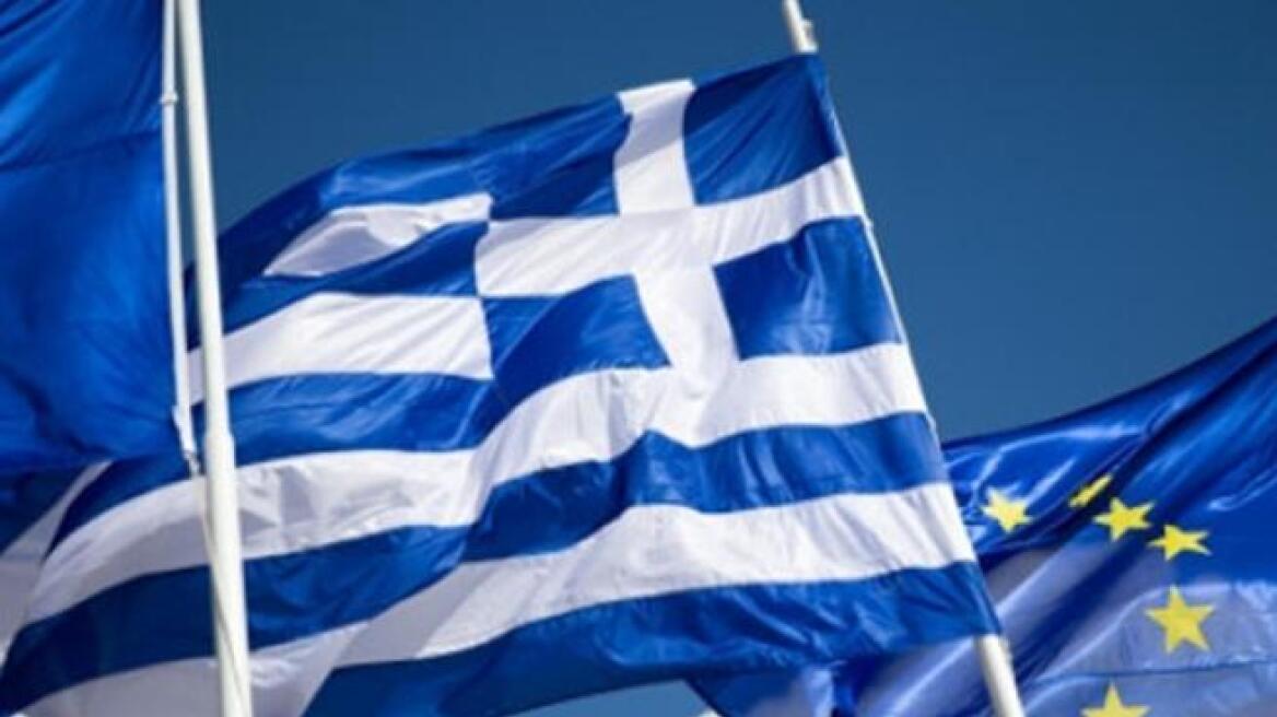 CNBC: Η διαπραγμάτευση της Ελλάδας γίνεται σύμφωνα με τη «Θεωρία Παιγνίων»
