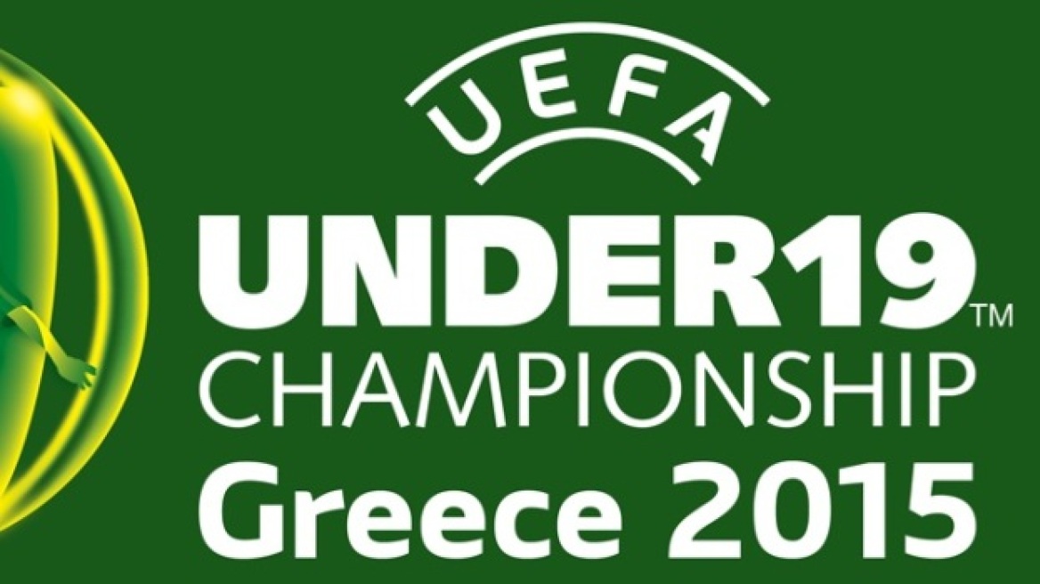 Euro U19: Οι Έλληνες αποδοκίμασαν τους Γερμανούς ποδοσφαιριστές!