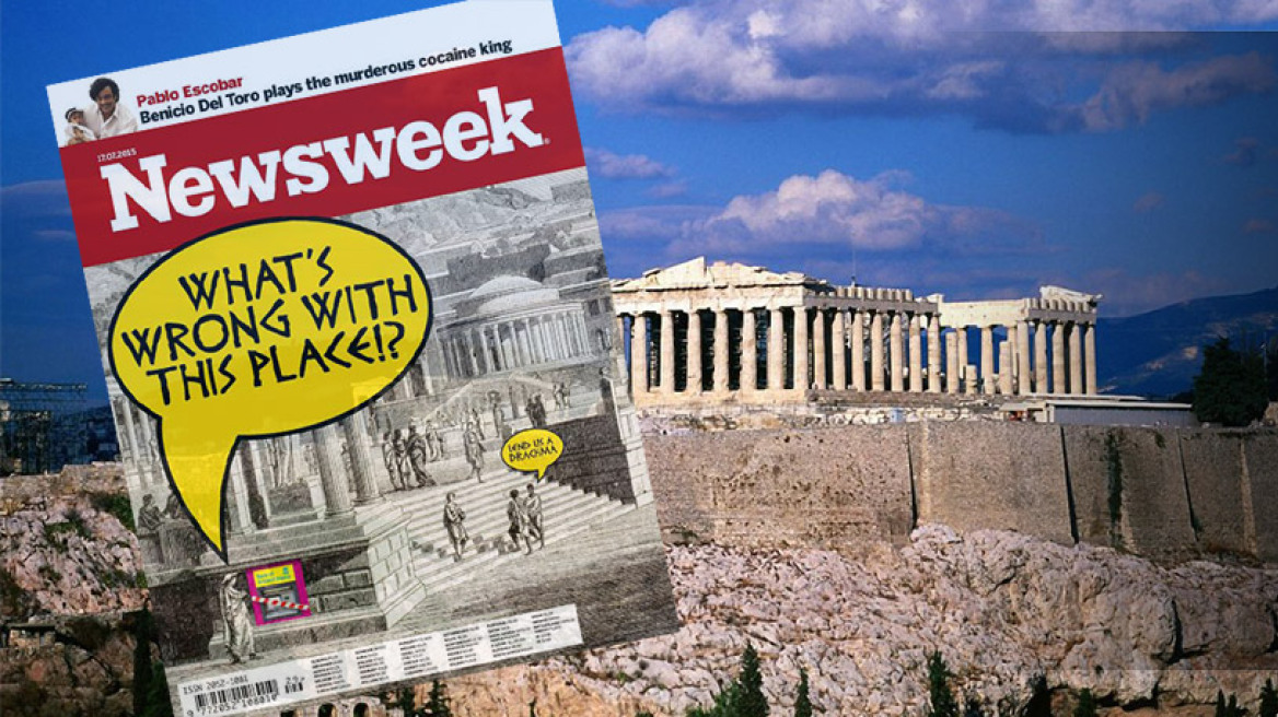 Newsweek για Ελλάδα: Τι πάει στραβά σε αυτόν τον τόπο;