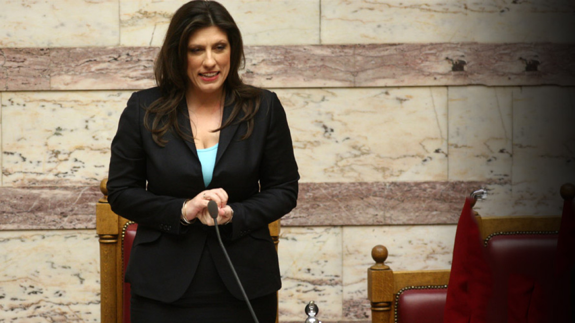 Βουλή: Μητρόπουλος αντί Ζωής στο προεδρείο - Στις 3 η ψηφοφορία