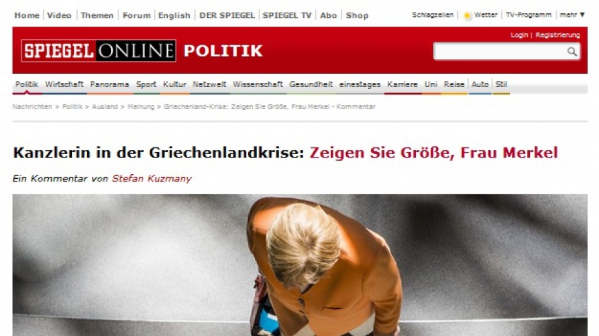 Spiegel: Η Μέρκελ θα δείξει σήμερα τι δρόμο θα διαλέξει για τη Γερμανία και την Ευρώπη