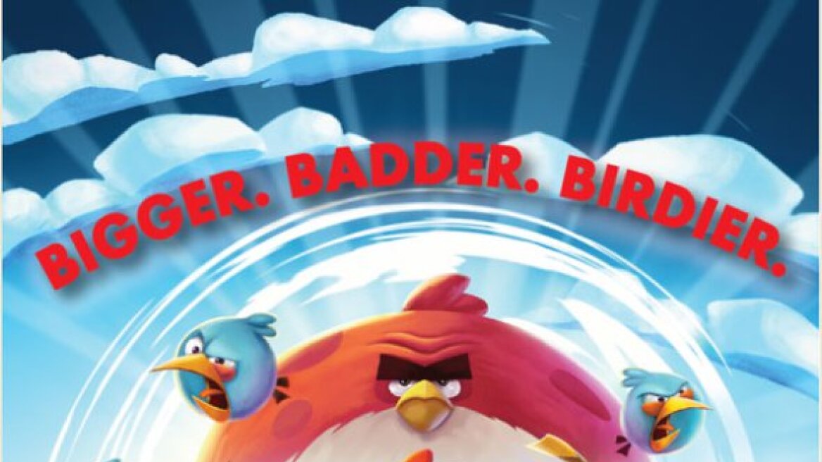 Το «Angry Birds 2» έρχεται και είναι μεγαλύτερο και πιο... άγριο!