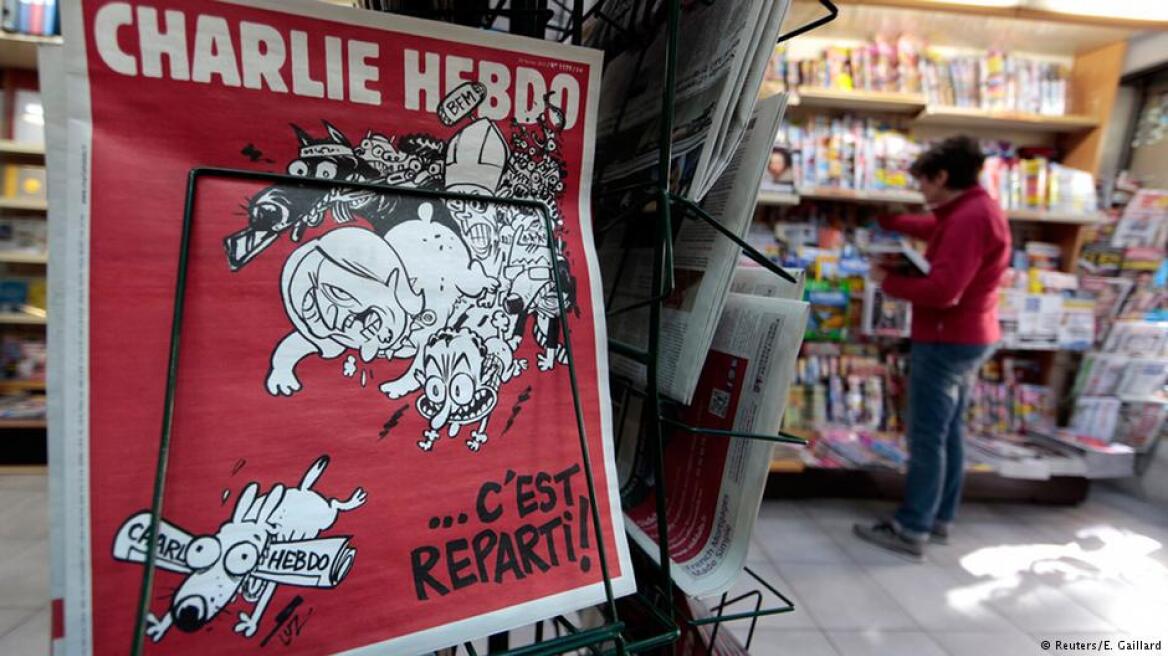 Charlie Hebdo: Όχι άλλα σκίτσα για το Ισλάμ και τον Μωάμεθ