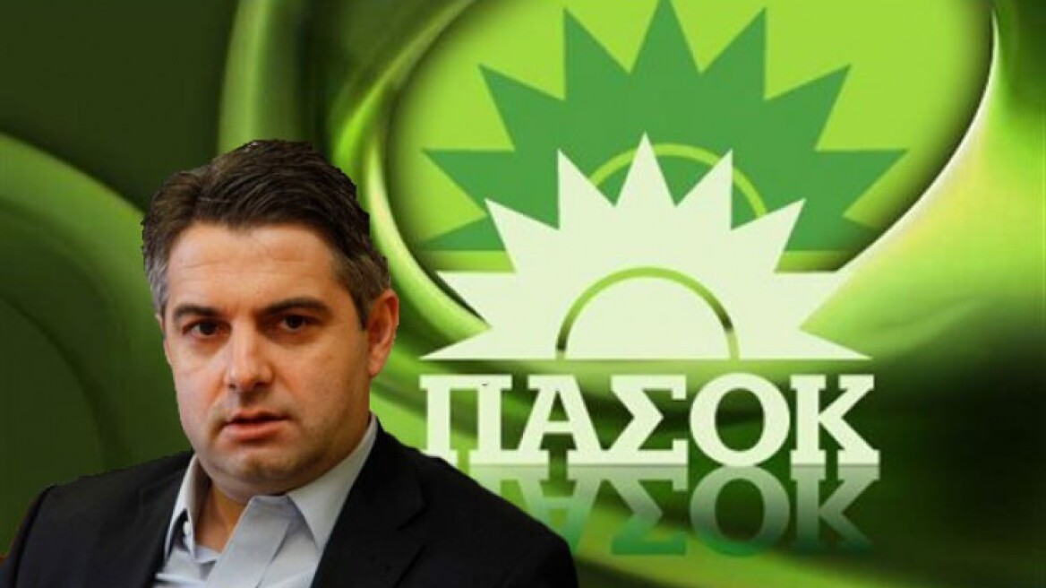 Κωνσταντινόπουλος σε Φώφη: «Να προσέξουμε, γιατί ο Τσίπρας μας κοροϊδεύει»!