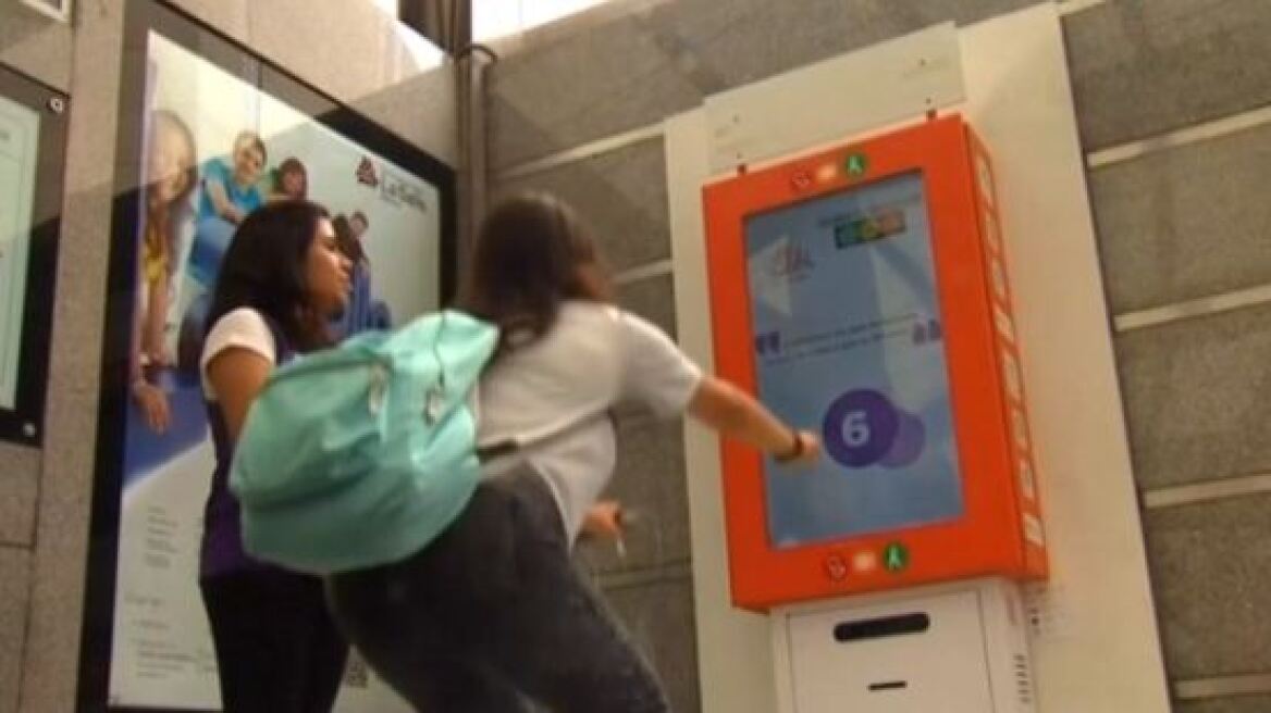 Video: Δωρεάν εισιτήρια στο μετρό του Μεξικό αν κάνετε 10 σωματικές ασκήσεις