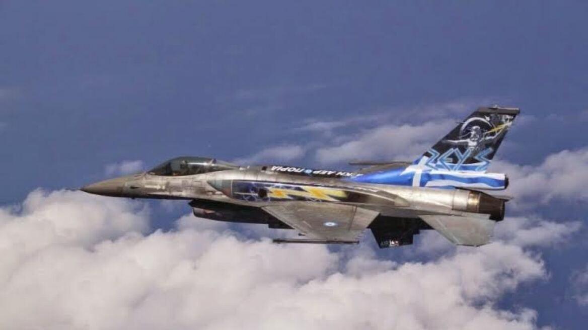 Βρετανία: Ελληνικό αεροσκάφος επίδειξης F-16 κέρδισε το βραβείο... καλύτερης εμφάνισης!