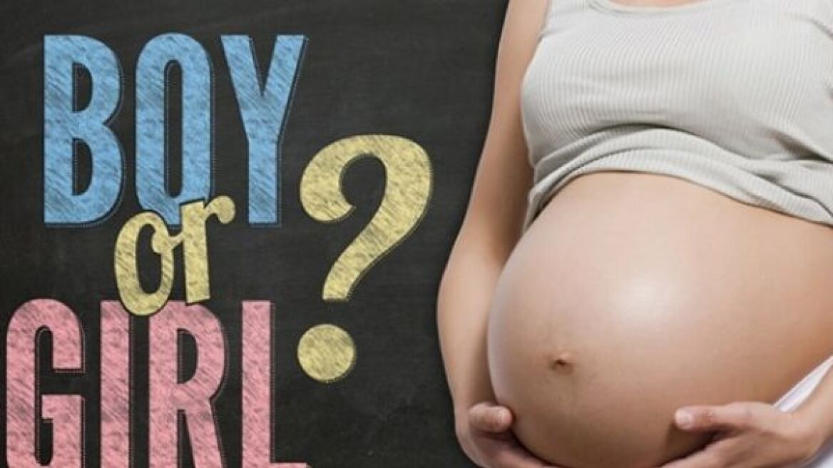 5 μύθοι για την εγκυμοσύνη!