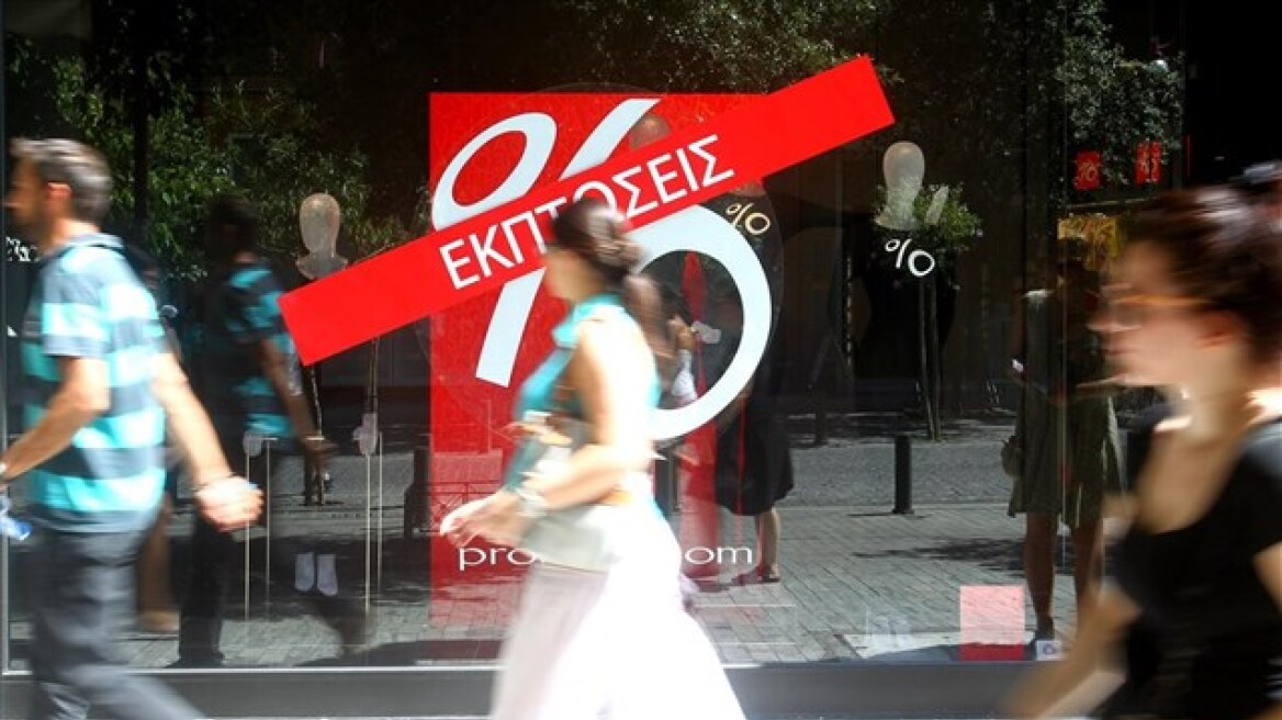Θεσσαλονίκη: Πτώση τζίρου 70%-80% στα εμπορικά - Πώς έκλεισε η 1η εβδομάδα εκπτώσεων