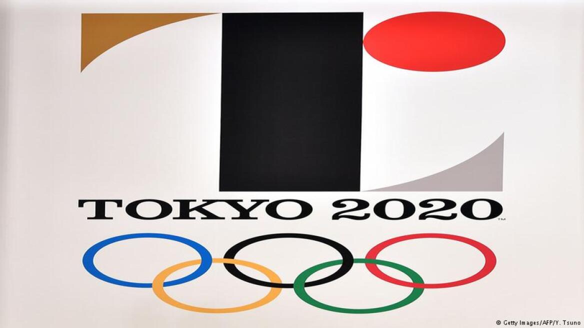 Τόκυο: Αυτό είναι το λογότυπο των Ολυμπιακών Αγώνων του 2020
