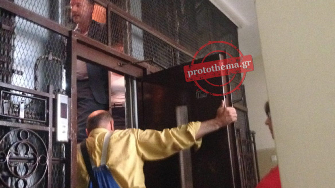 Τροϊκανός εγκλωβίστηκε στο ασανσέρ του Γενικού Λογιστηρίου του Κράτους!