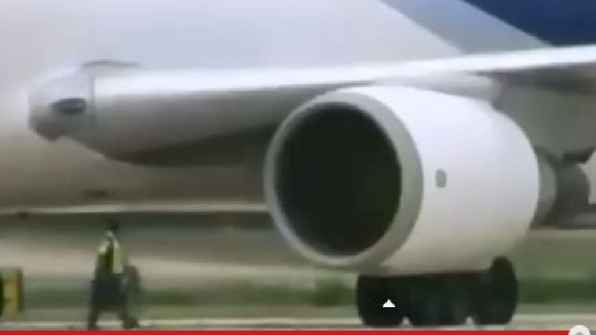 Προσοχή, βίντεο-σοκ: Τον «κατάπιε» κινητήρας αεροπλάνου! - Είναι αληθινό;