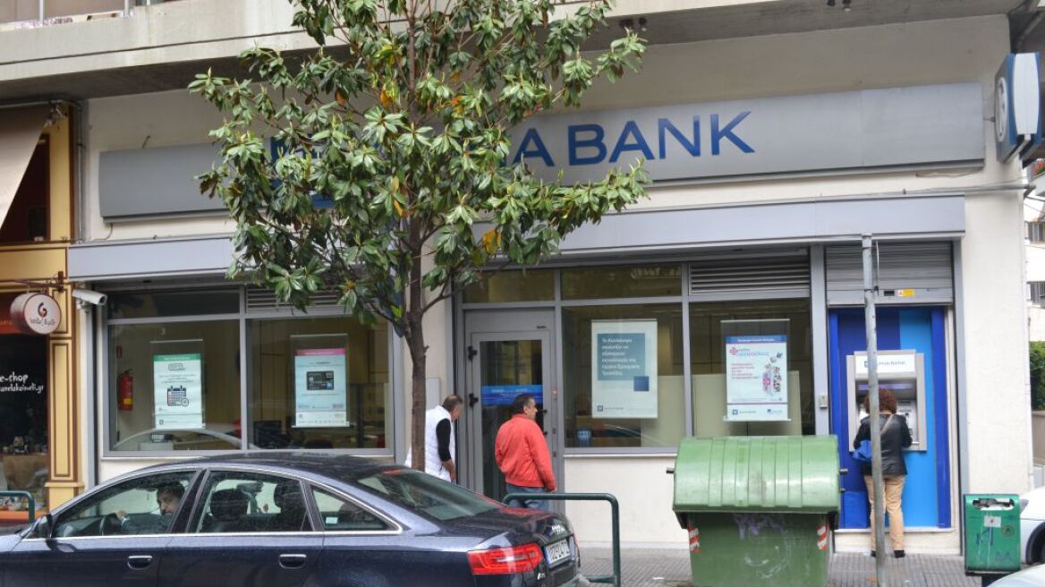 Θεσσαλονίκη: Ένοπλη ληστεία σε τράπεζα