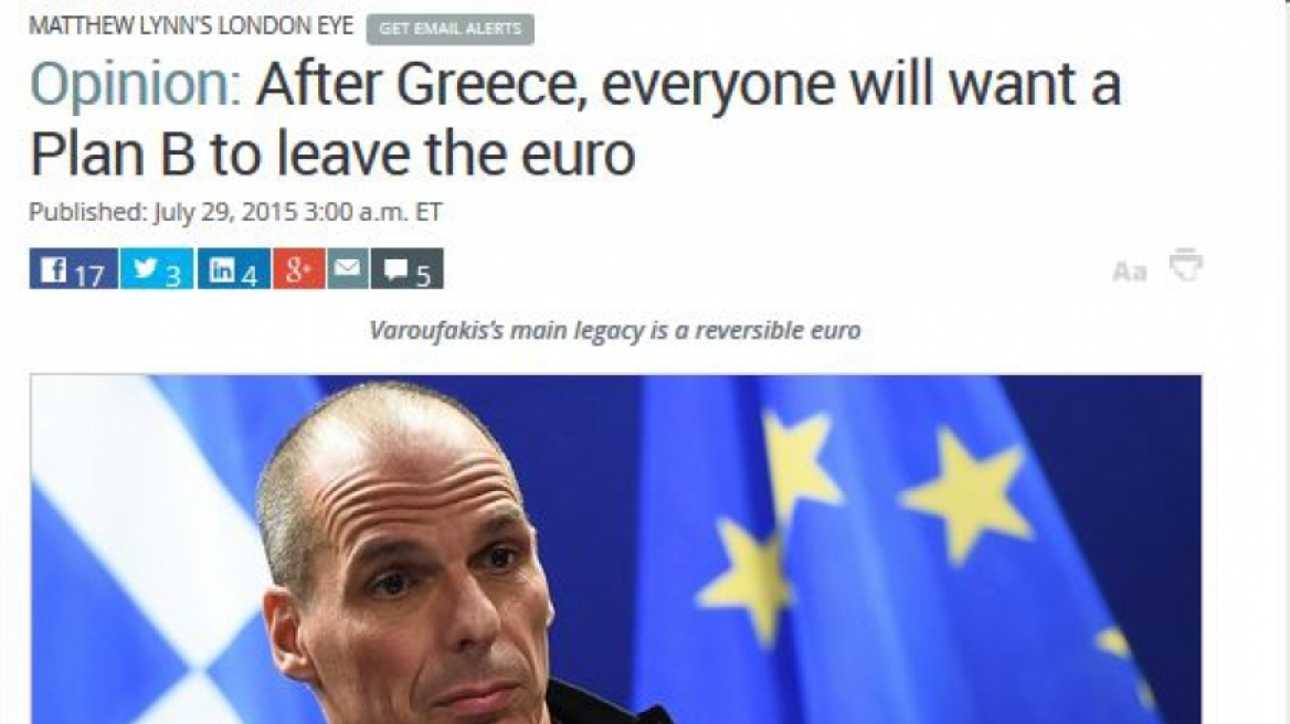 MarketWatch: Μετά την Ελλάδα, όλοι θέλουν ένα Plan B για να βγουν από το ευρώ