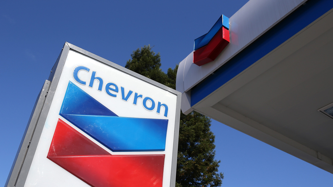Chevron: Απολύει 1.500 εργαζόμενους λόγω του φθηνού πετρελαίου