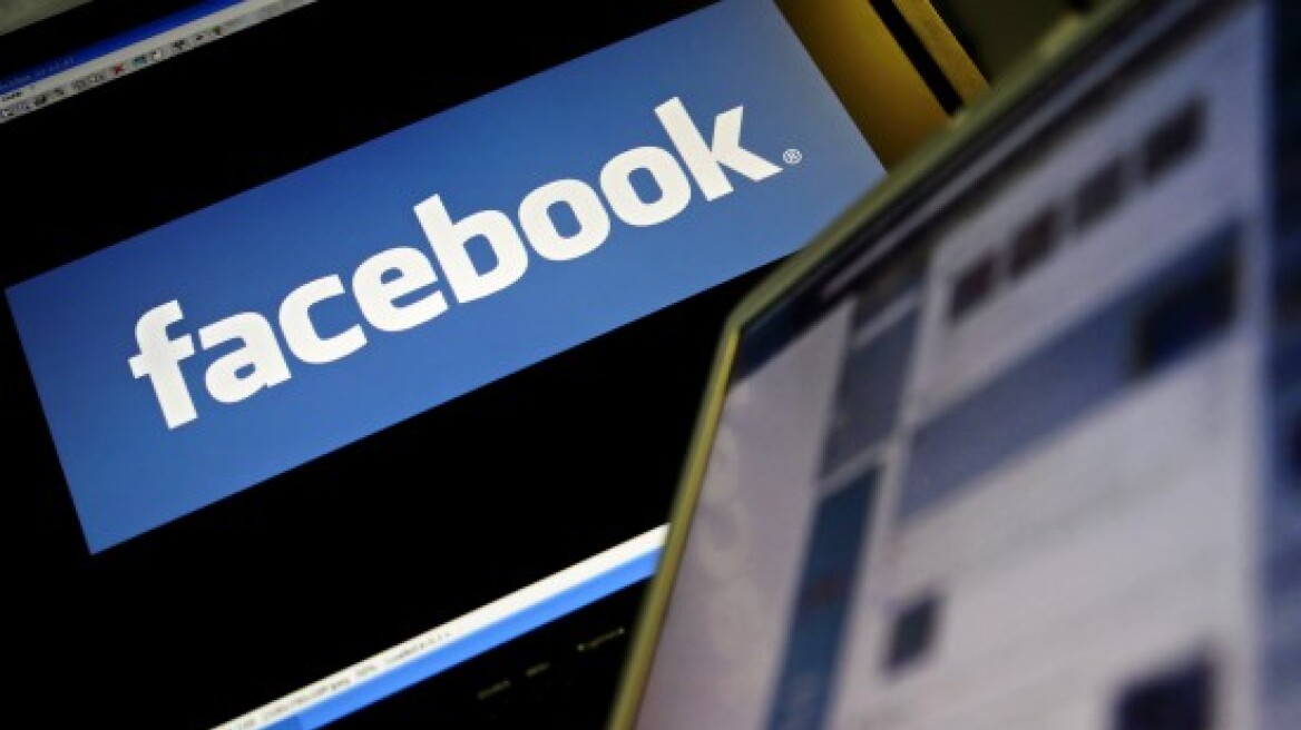 Facebook: Ολοένα και περισσότεροι χρήστες «κολλάνε»
