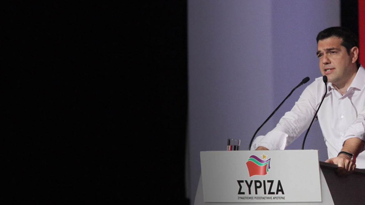 Ο Τσίπρας έριξε το γάντι: Εσωκομματικό δημοψήφισμα και συνέδριο 