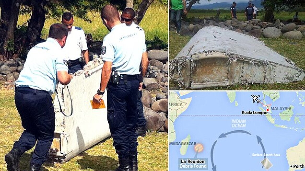«Σχεδόν βέβαιο» ότι το κομμάτι που βρέθηκε στο νησί Ρεϊνιόν ανήκει στο μοιραίο Boeing