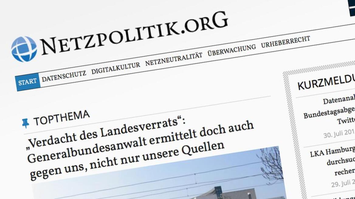 Γερμανία: Εισαγγελική έρευνα σε ιστότοπο μετά την «υποψία προδοσίας» της κυβέρνησης 