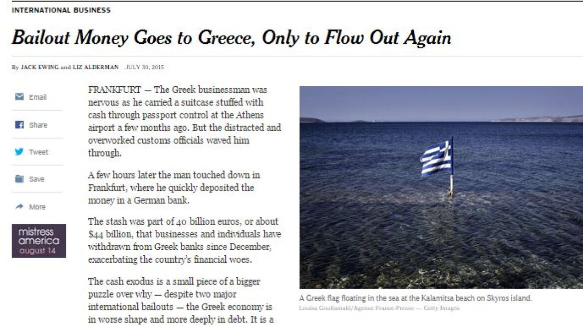 Νew York Times: Τα 86 δισ. πηγαίνουν στην Ελλάδα για να... φύγουν πάλι 
