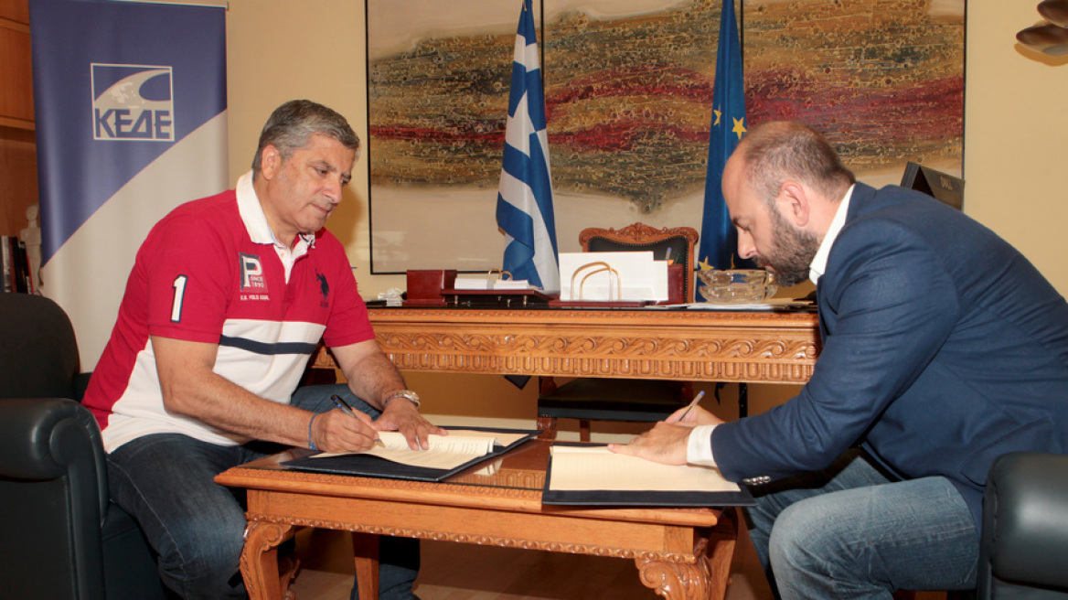 Σύμφωνο συνεργασίας της ΚΕΔΕ με το Τεχνικό Επιμελητήριο Ελλάδας