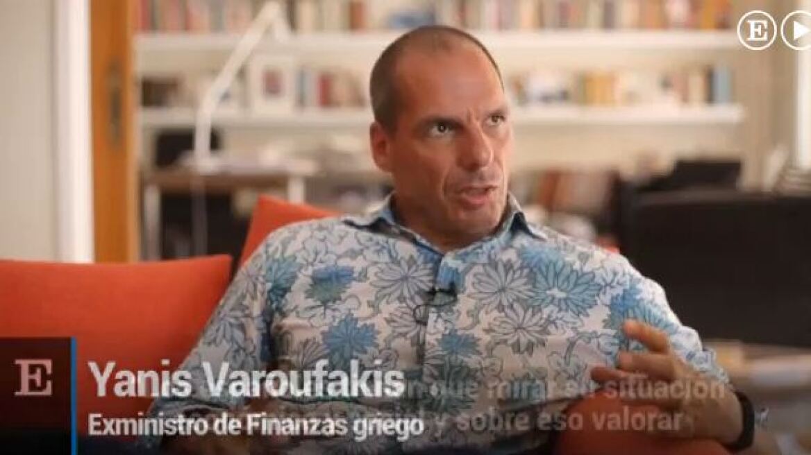 Ο Βαρουφάκης «προειδοποιεί» τους Ισπανούς: Μπορεί ακόμα να γίνετε Ελλάδα! 
