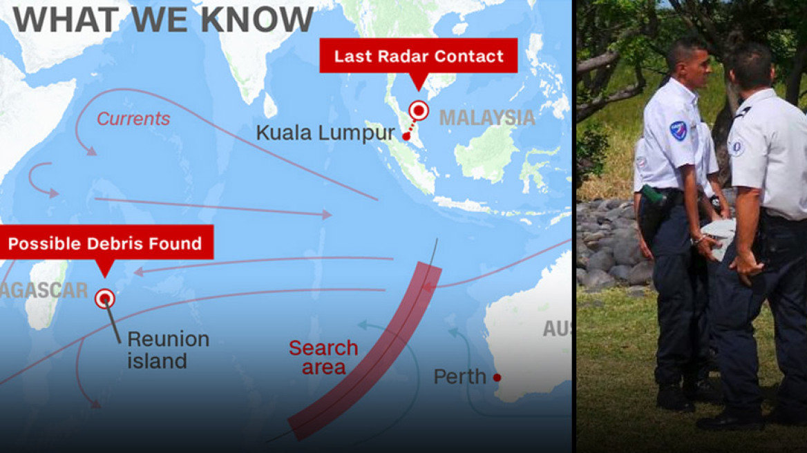 Λύθηκε το μυστήριο της πτήσης MH370; Όλα τα σενάρια