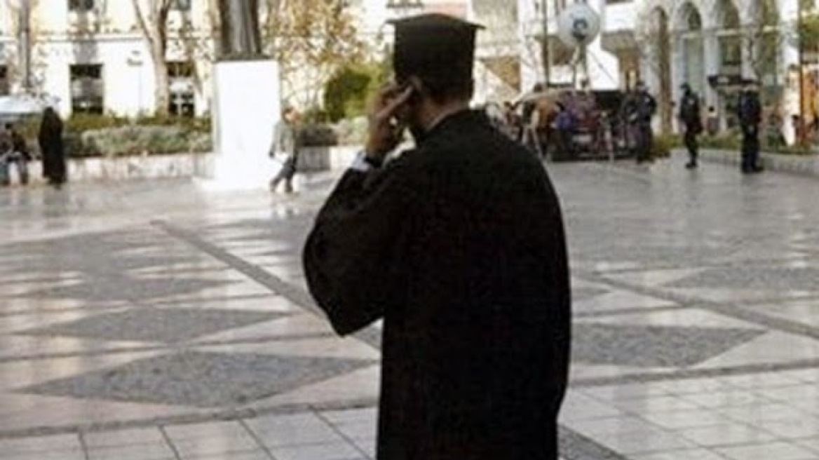 Κύπρος: H Εκκλησία αθώωσε παιδεραστή ιερέα
