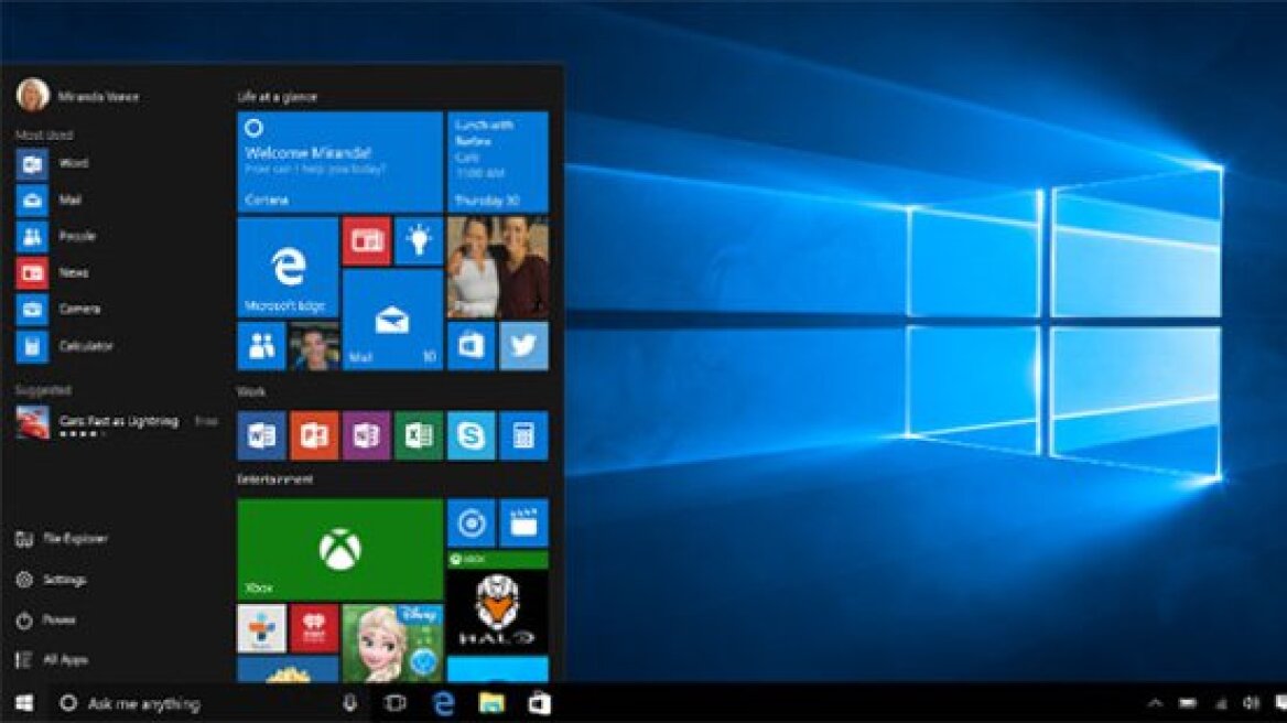 Windows 10: Διαθέσιμη δωρεάν για όλους η έκδοση Enterprise για δοκιμή 90 ημερών
