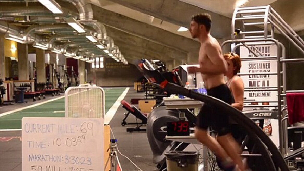 ΗΠΑ: Έτρεξε 130 χιλιόμετρα σε διάδρομο γυμναστηρίου μέσα σε 12 ώρες!
