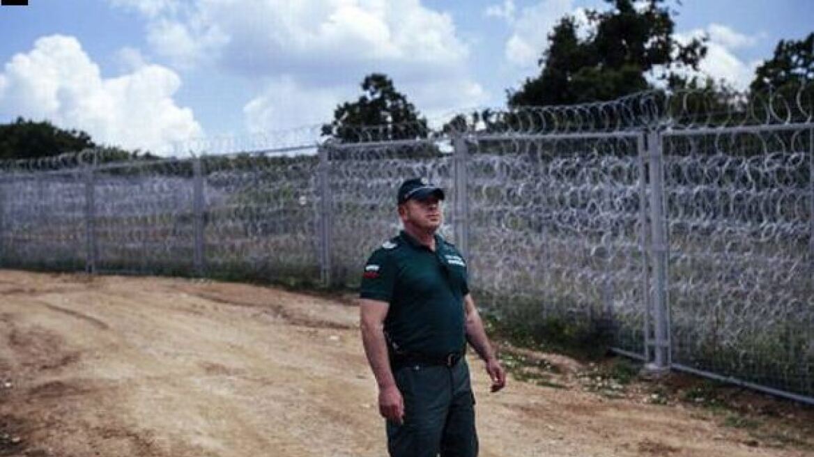 Βουλγαρία: Ολοκληρώνεται ο φράχτης εναντίον των παράτυπων μεταναστών