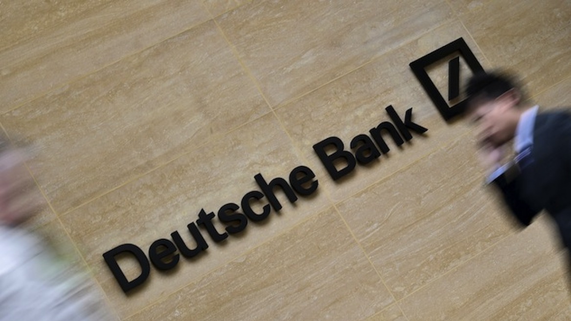 Οι αμερικανικές αρχές ερευνούν την Deutsche Bank