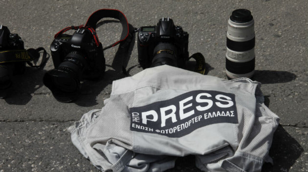 Καταγγελία για σύλληψη δημοσιογράφου και φωτορεπόρτερ - Τι απαντά η ΕΛ.ΑΣ