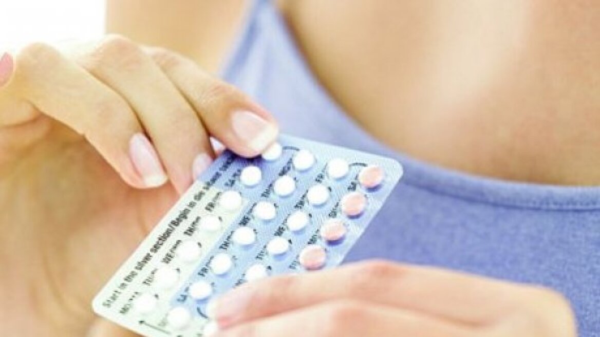 Το αντισυλληπτικό χάπι προστατεύει τις γυναίκες από τον καρκίνο της μήτρας 