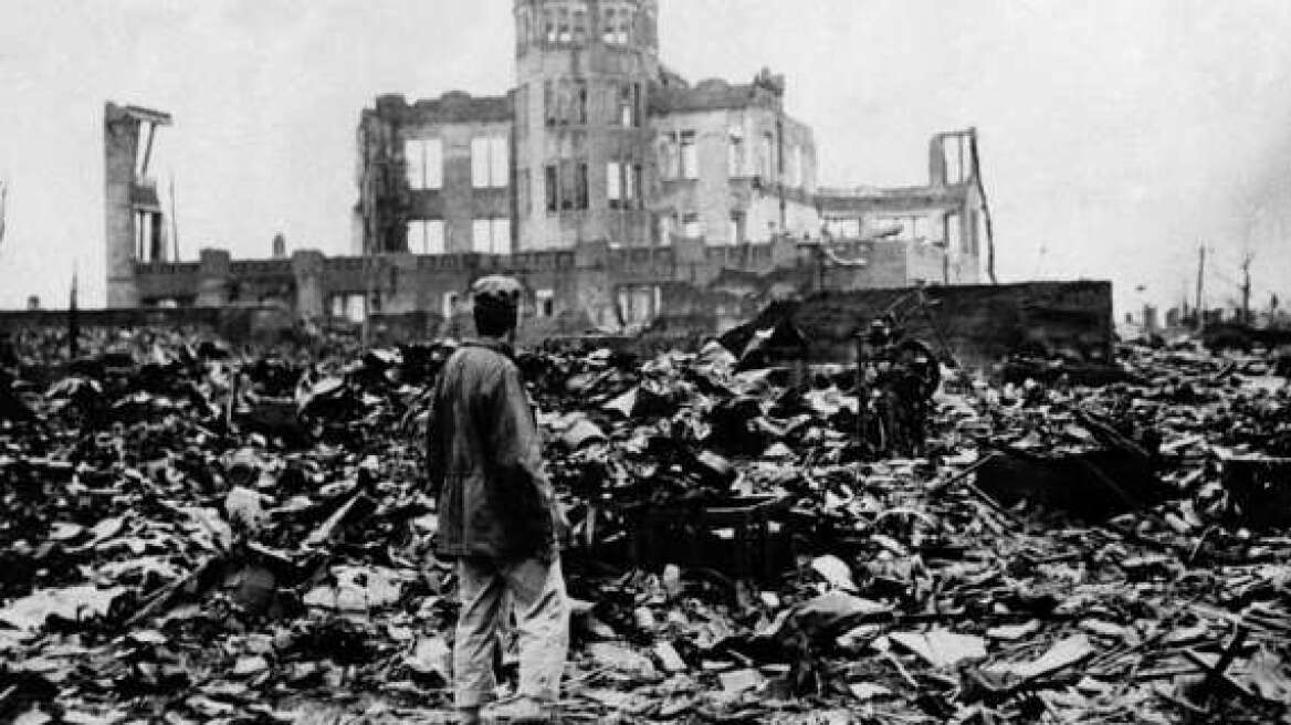Χιροσίμα: 70 χρόνια από τη ρίψη της πρώτης ατομικής βόμβας