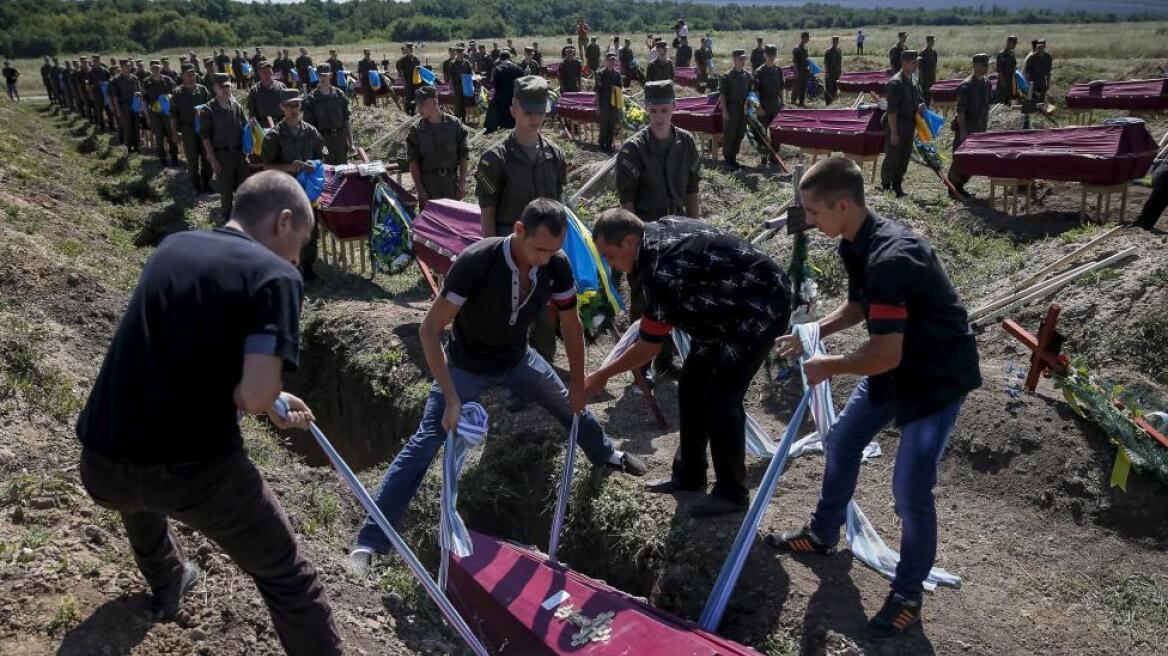 Ουκρανία: Θάφτηκαν 57 νεκροί που παρέμεναν στα αζήτητα για πάνω από ένα χρόνο.