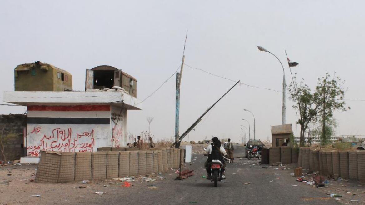 Υεμένη: Τουλάχιστον δεκαεπτά άμαχοι έπεσαν νεκροί από εκρήξεις ναρκών