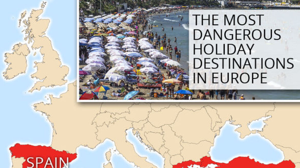 Άρθρο-πρόκληση βρετανικής εφημερίδας: Ισπανία, Τουρκία και Ελλάδα οι πιο επικίνδυνοι τουριστικοί προορισμοί