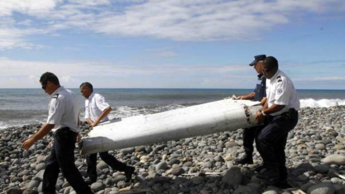 MH370: Ομάδα εμπειρογνωμόνων στις Μαλδίβες για την εξέταση των νέων ευρημάτων 