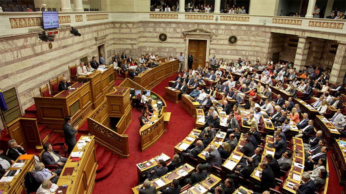 Τι σημαίνει για τους βουλευτές η κατάργηση του αφορολόγητου